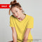 Shade of Yellow